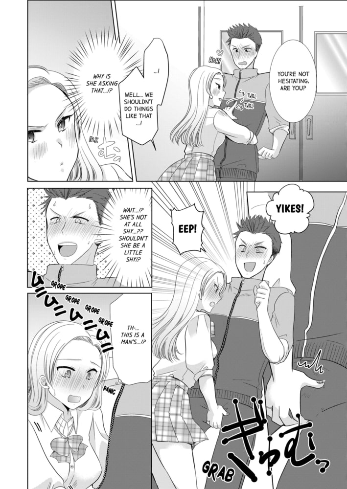 Learning Sexual Education From My Student 6