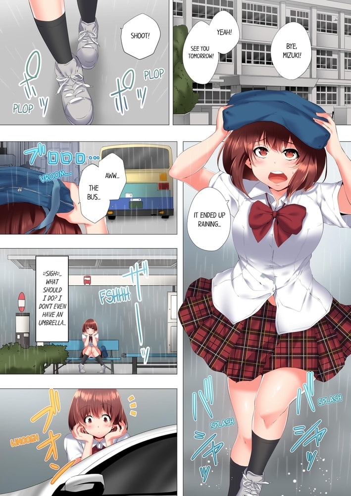 My 2 Step-Brothers are Ganging Up on Me! 1