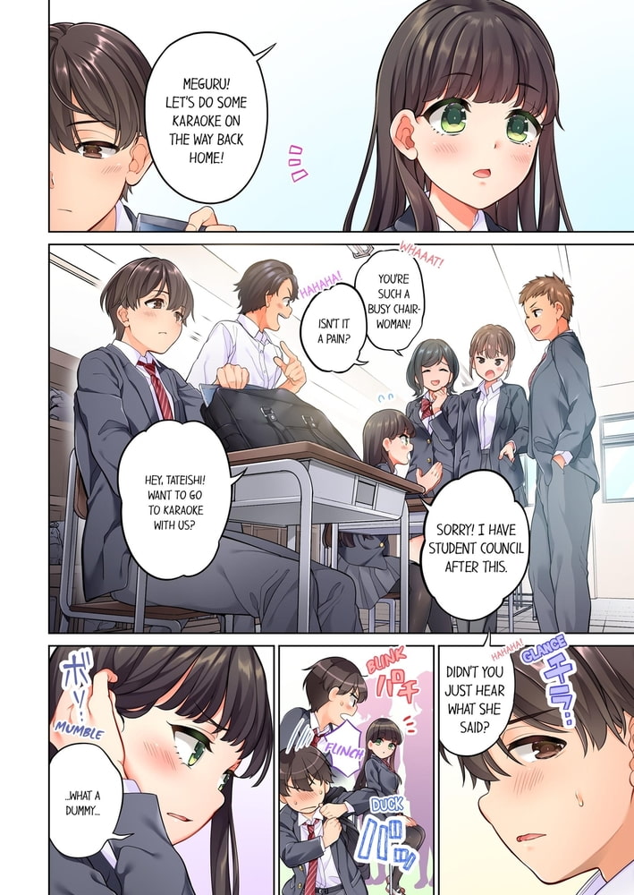 My Friend Came Back From the Future to Fuck Me 1