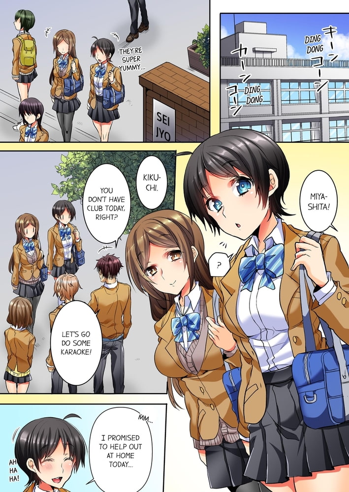 No Friendship in The Bed 1