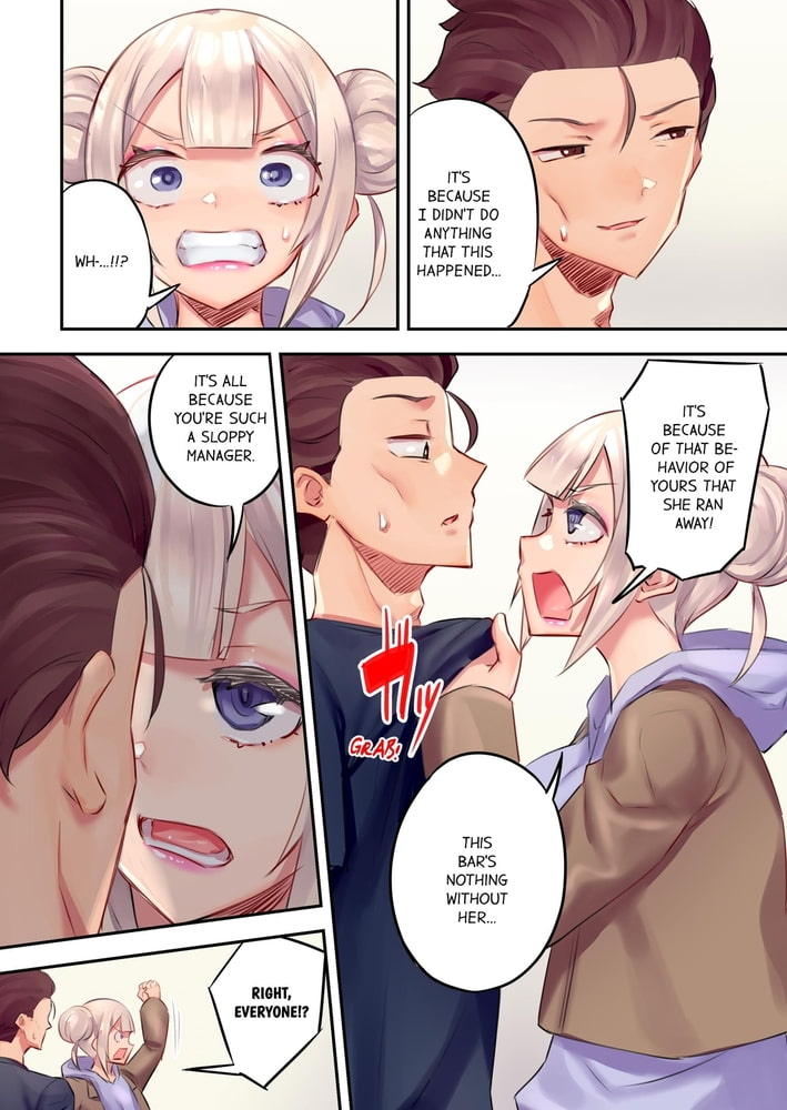 Orgasm Management for This Tanned Girl 9