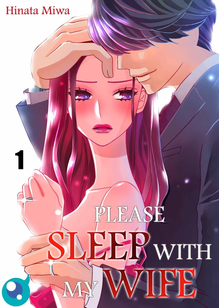 Please Sleep with My Wife 1
