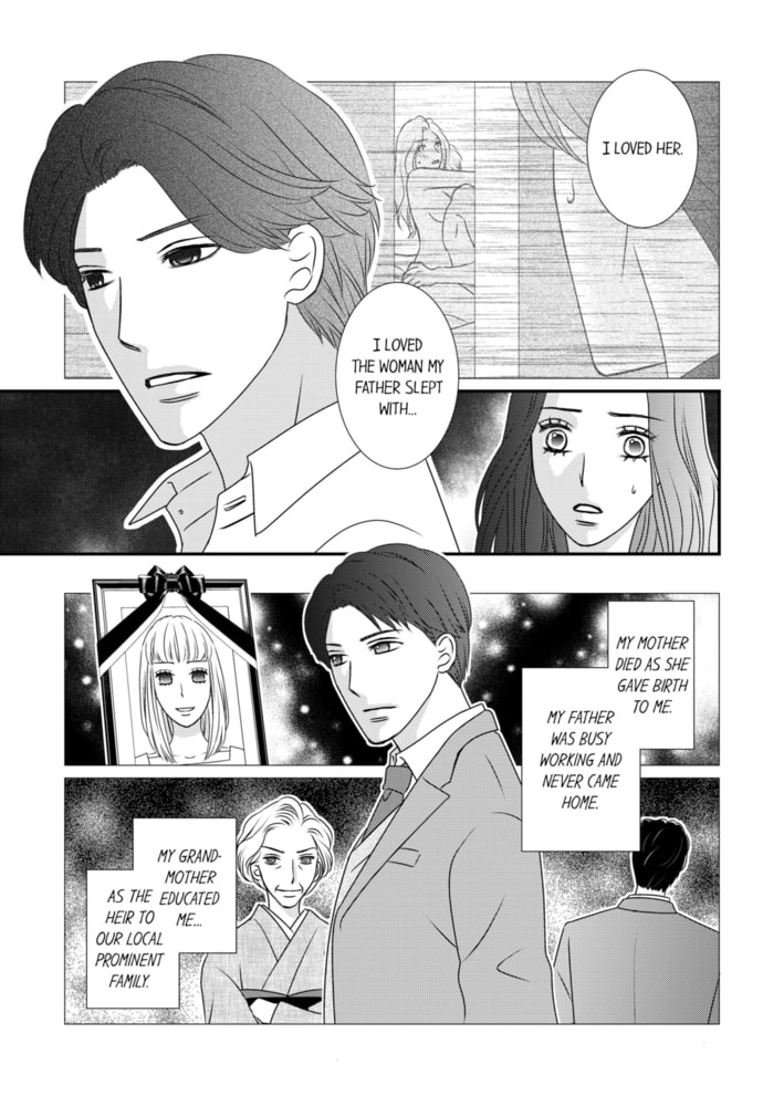 Please Sleep with My Wife 5