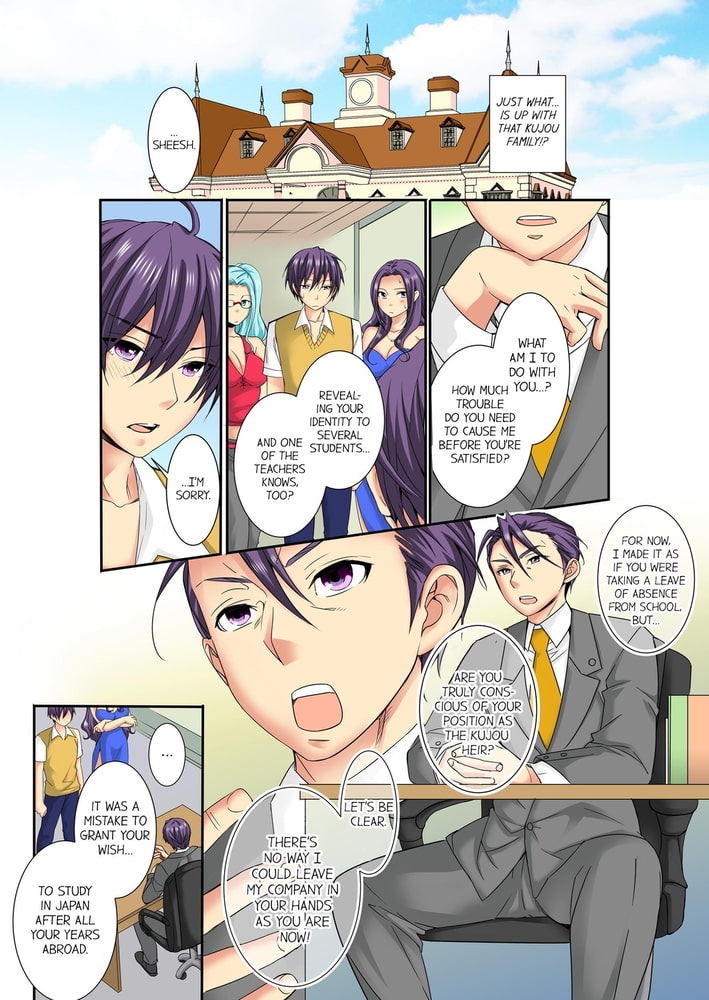 Sneaked into a Horny Girls' School! 13