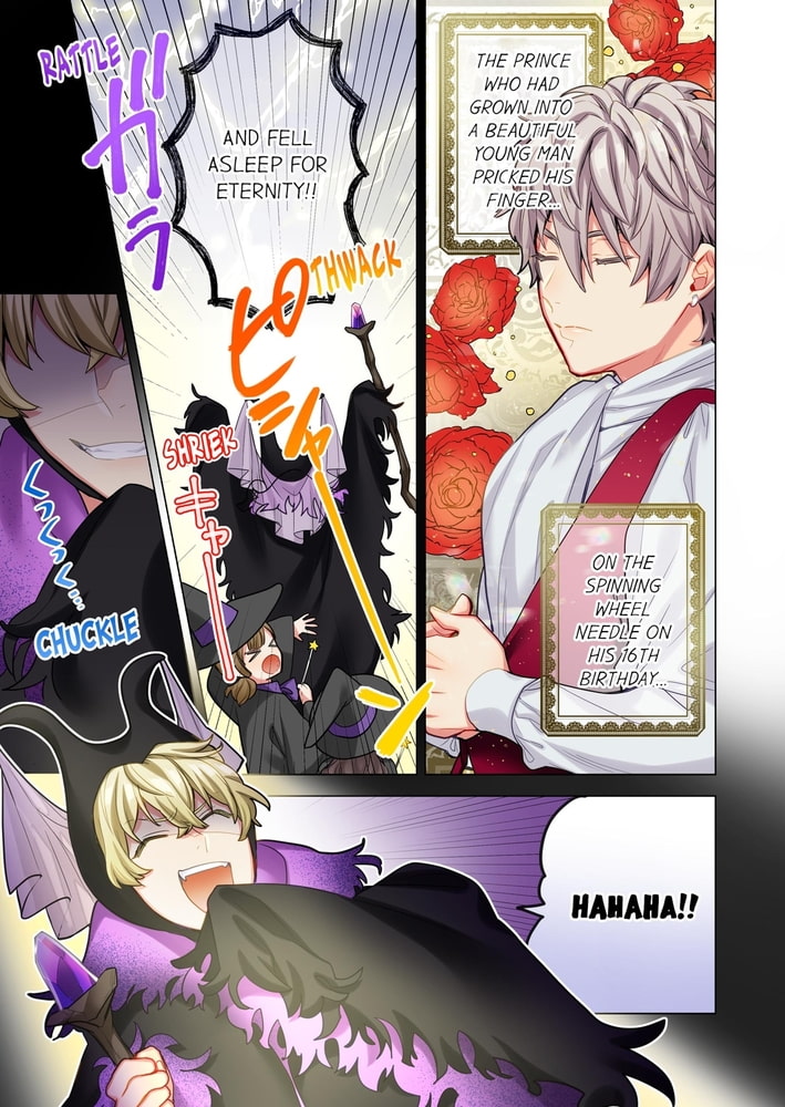 Subaru Sarashina's Absolute Love! 4
