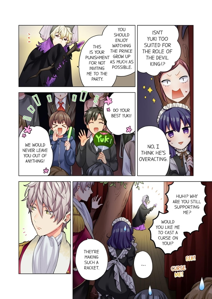 Subaru Sarashina's Absolute Love! 4