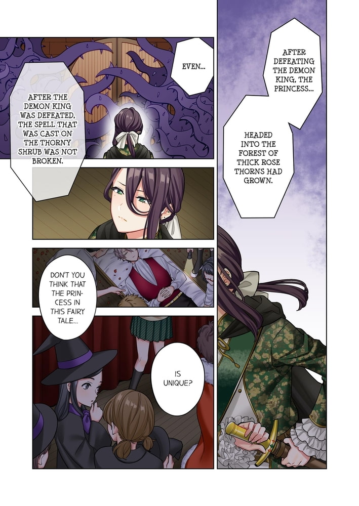 Subaru Sarashina's Absolute Love! 5
