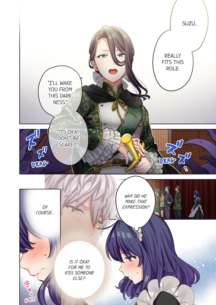 Subaru Sarashina's Absolute Love! 5