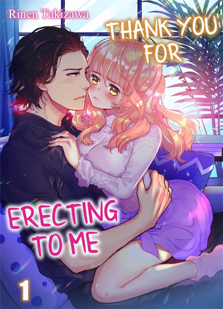 Thank You for Erecting to Me 1