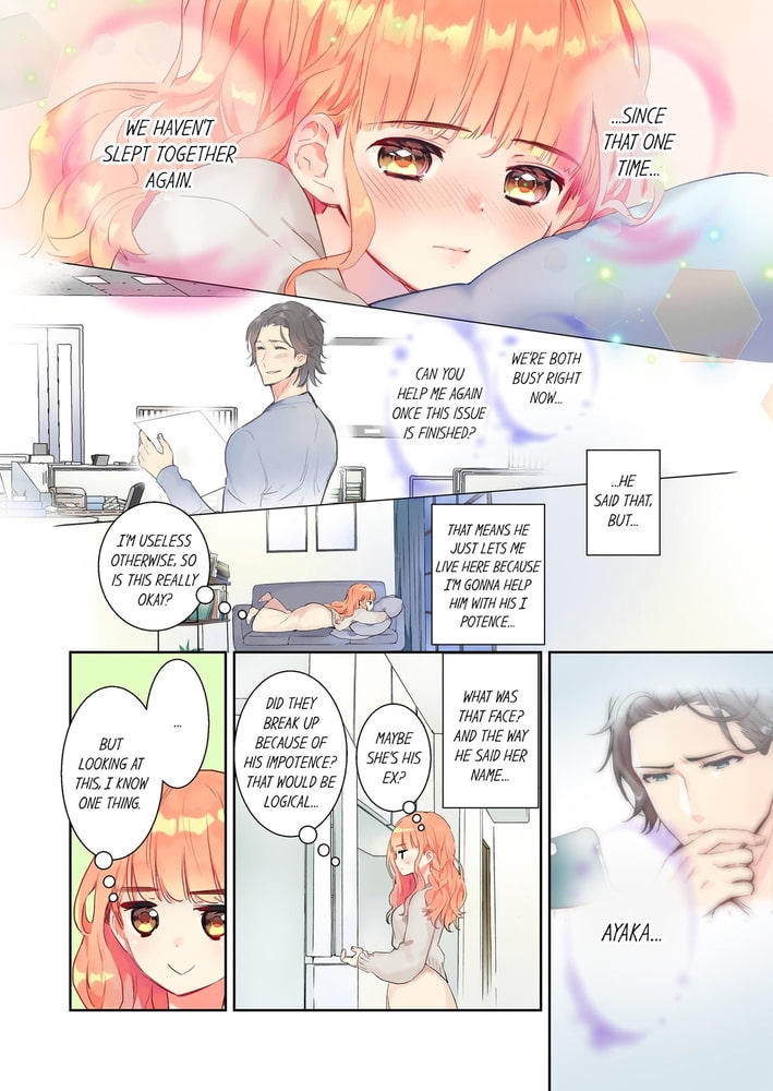 Thank You for Erecting to Me 3