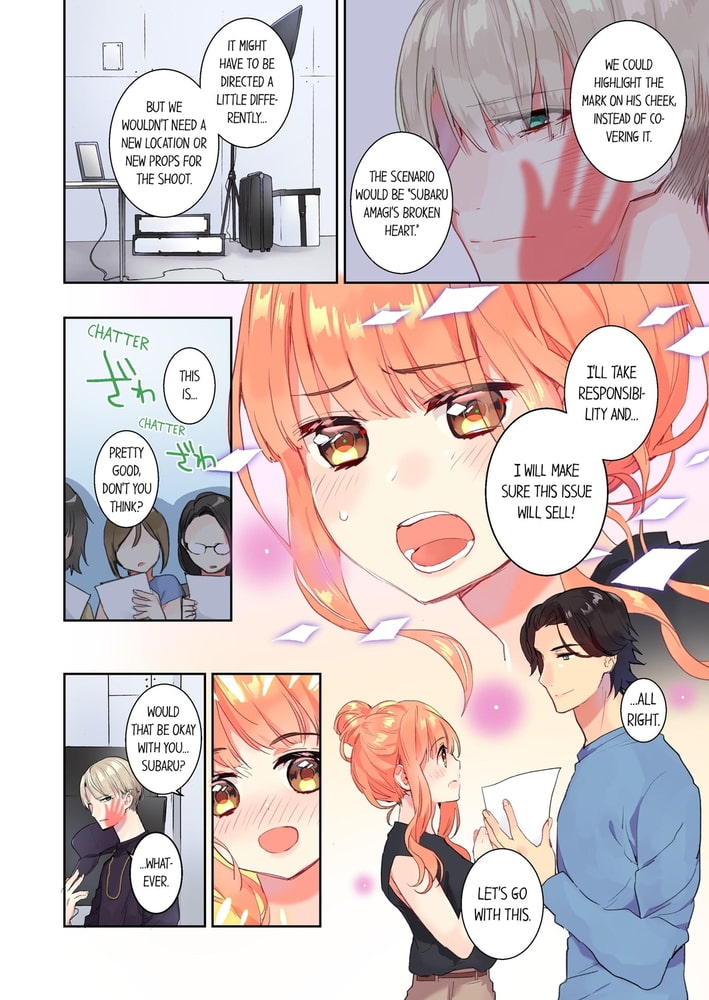 Thank You for Erecting to Me 5 Thank You for Erecting to Me 5