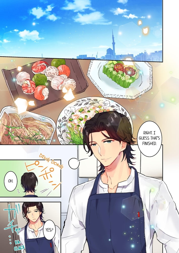 Thank You for Erecting to Me 8