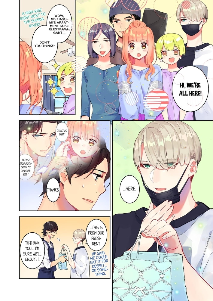 Thank You for Erecting to Me 8