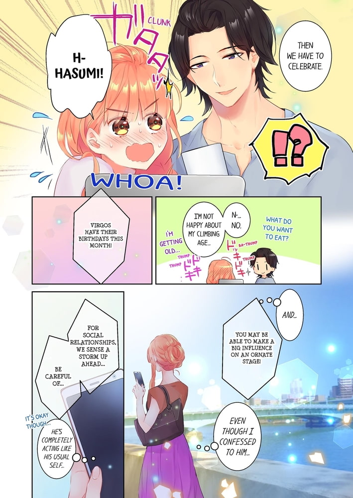 Thank You for Erecting to Me 11