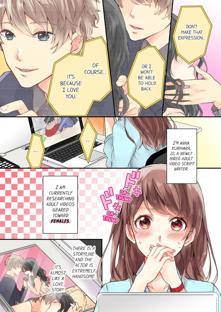 The Life of an Adult Video Script Writer 1