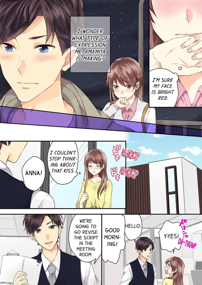 The Life of an Adult Video Script Writer 4