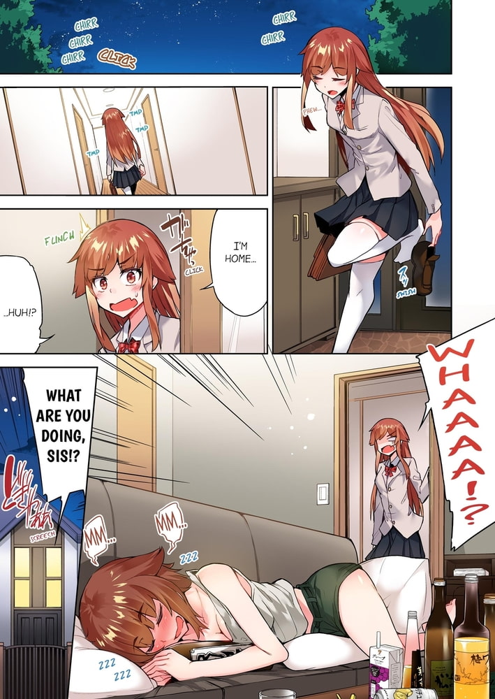 Traditional Job of Washing Girl's Body 39