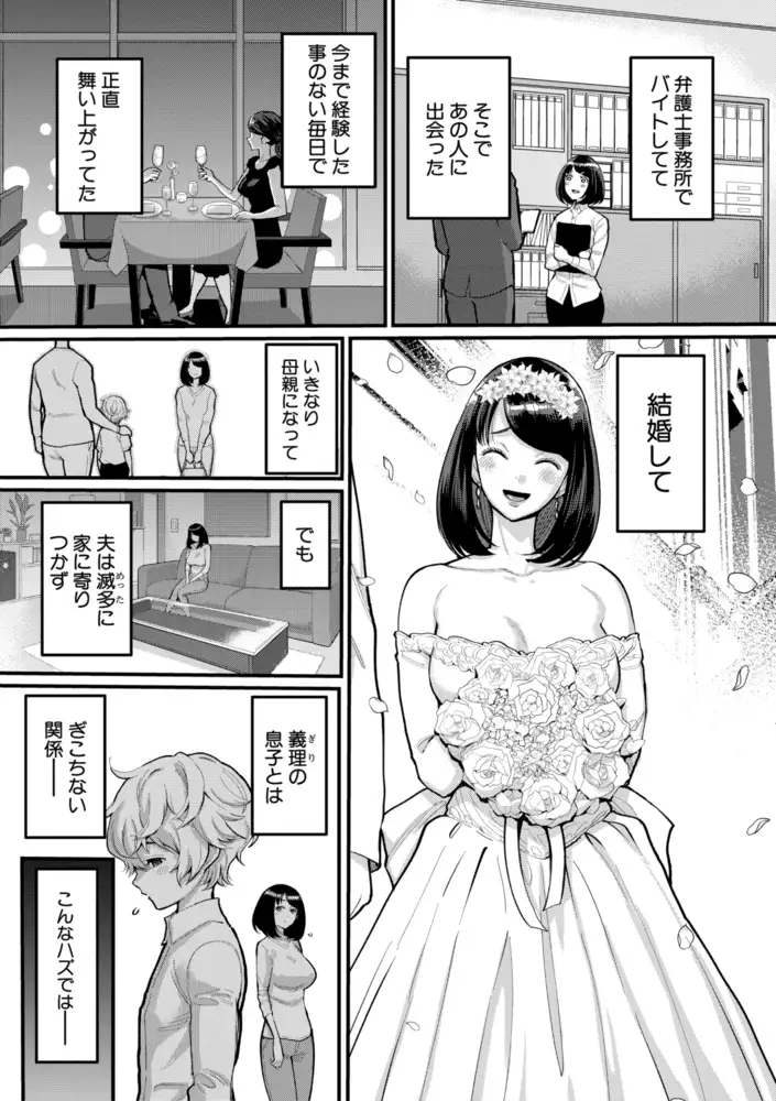 sub-image_4