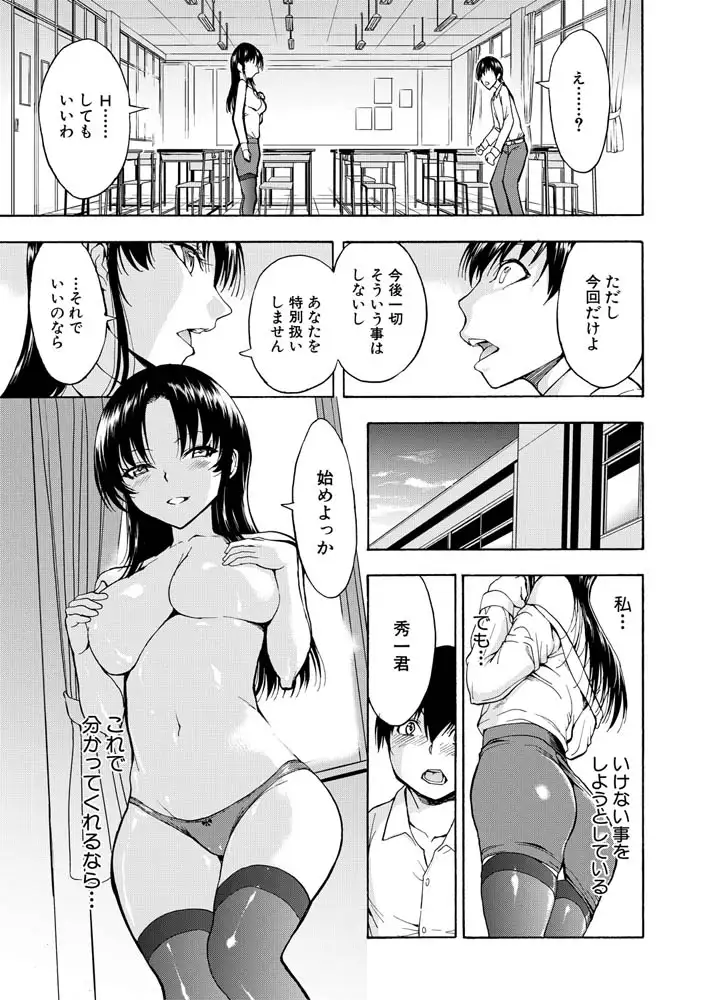 sub-image_9