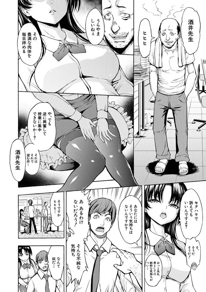 sub-image_4