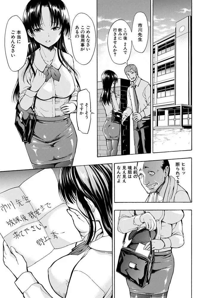 sub-image_5