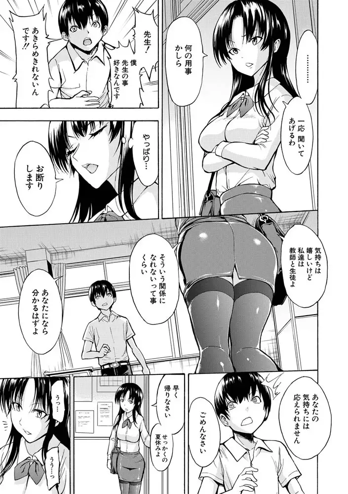 sub-image_7