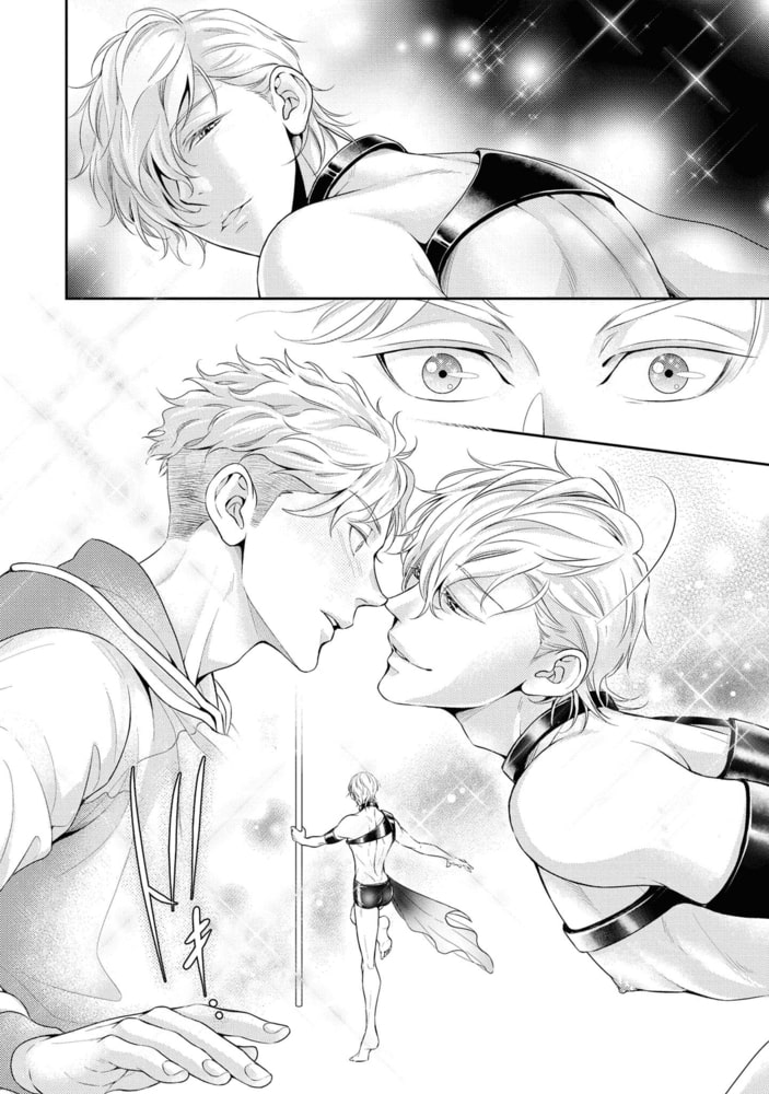 メランコリックスパイラル【電子限定描き下ろし漫画&カラーイラスト付き】 サンプル6