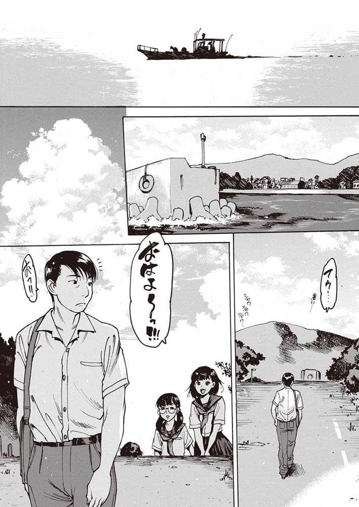 卒業アルバムのサンプル画像3