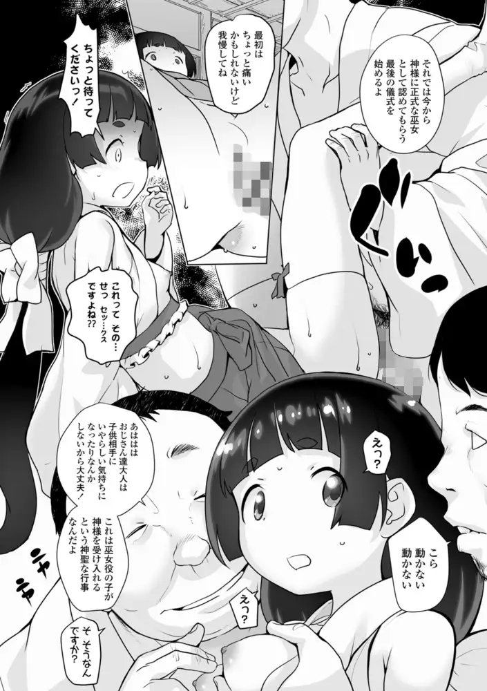 sub-image_10