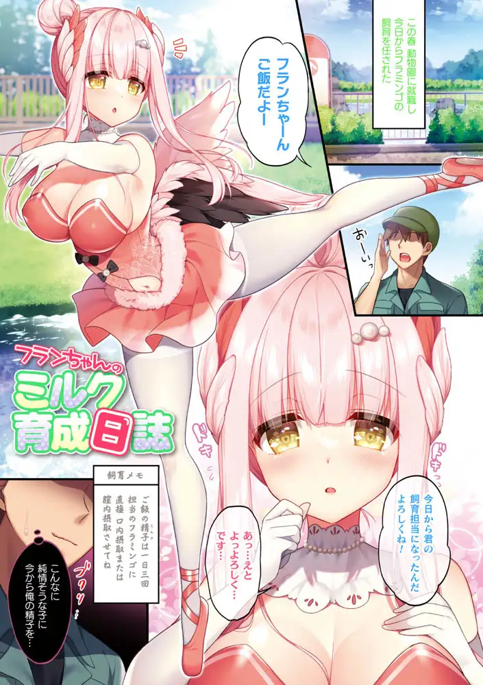 sub-image_4