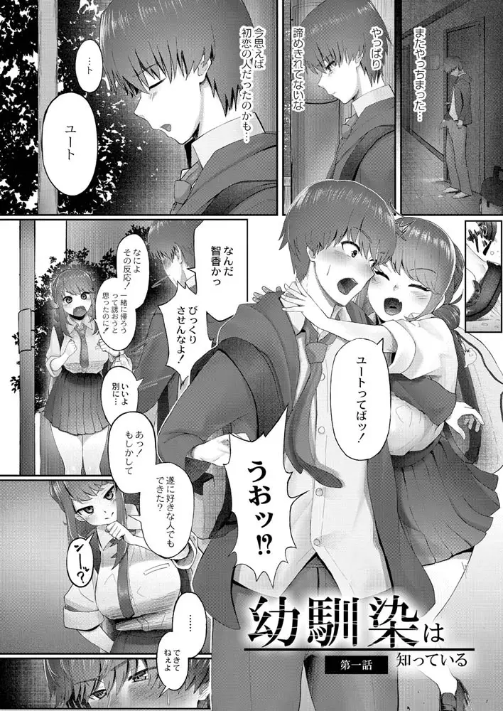 sub-image_3