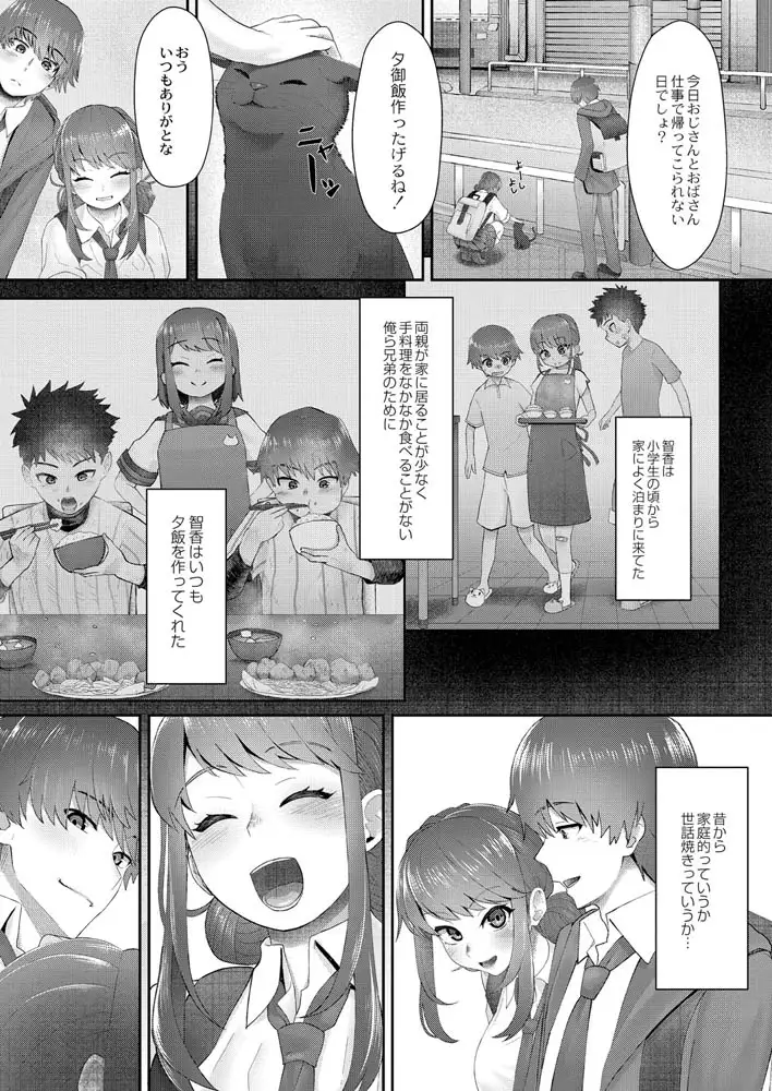 sub-image_4