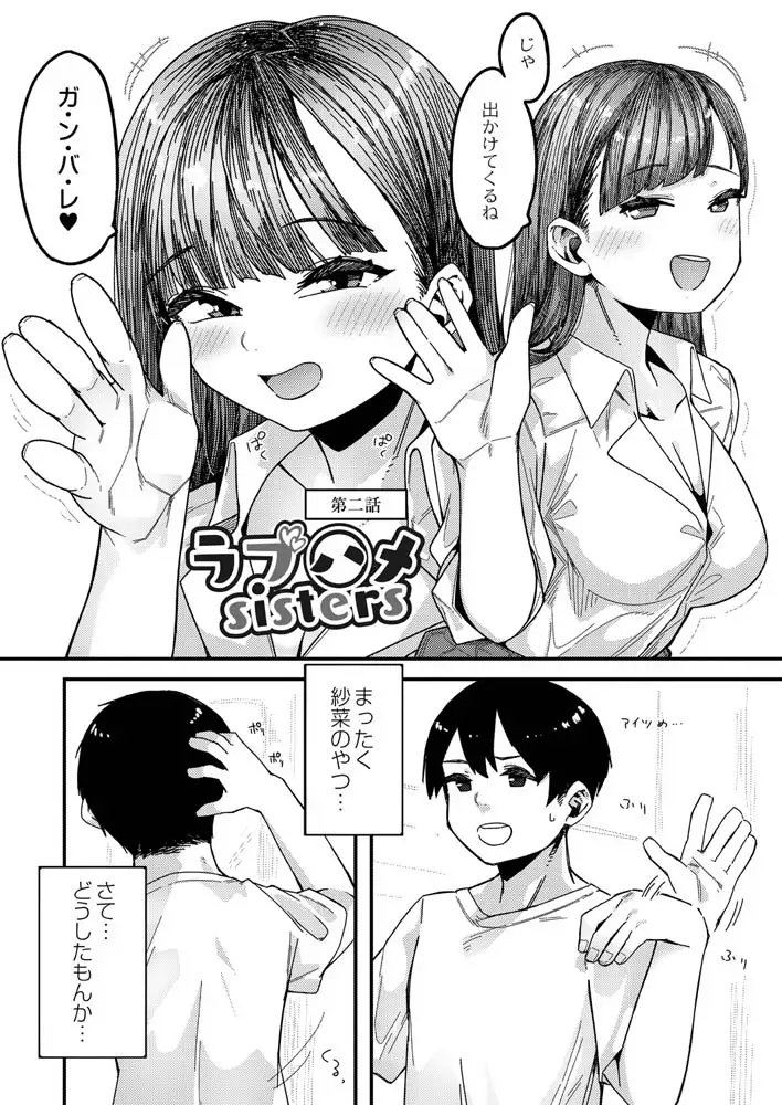 sub-image_22