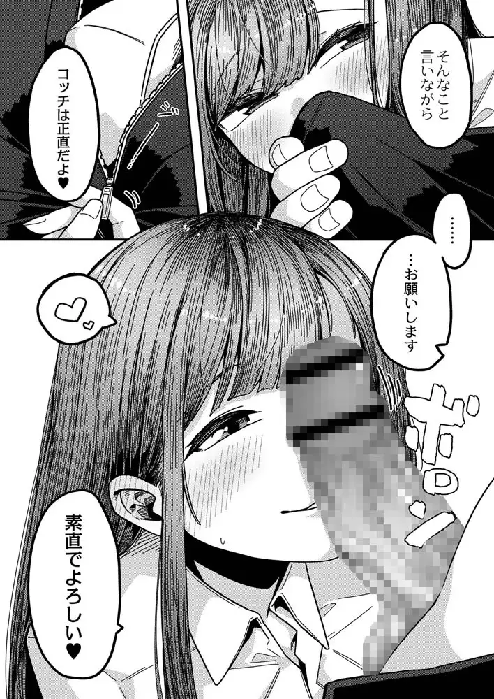 sub-image_6