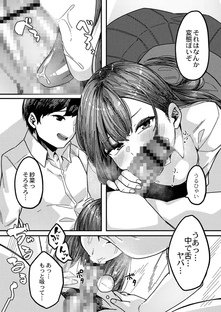 sub-image_8