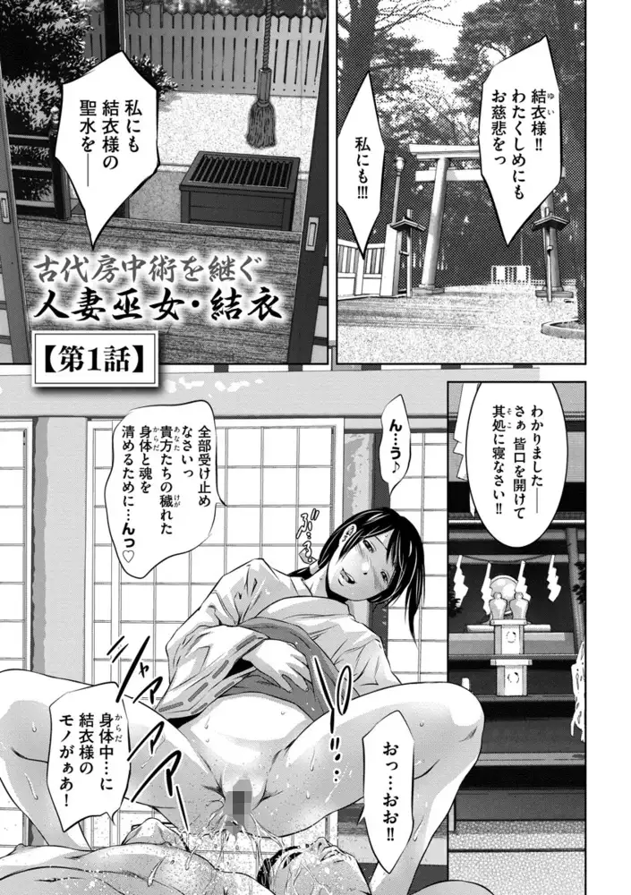 sub-image_4