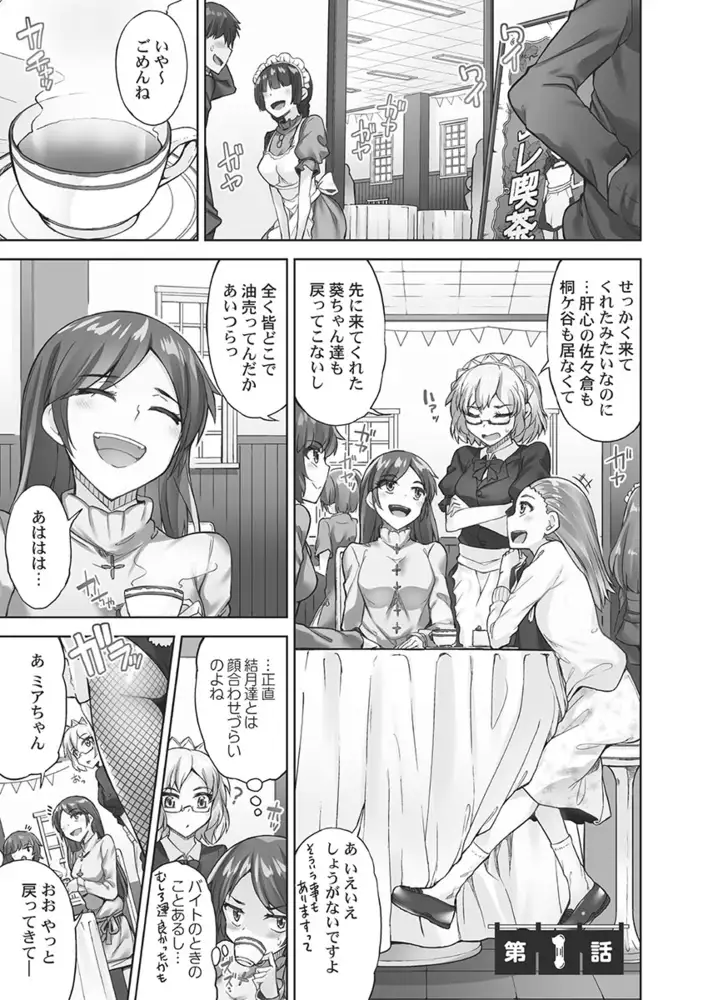 sub-image_4