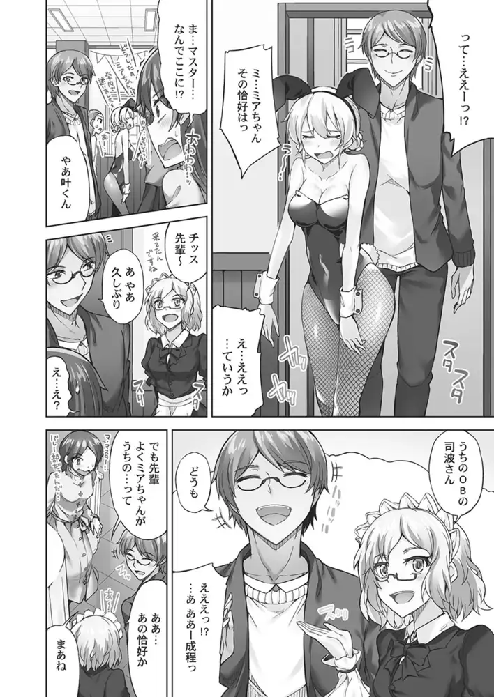 sub-image_5