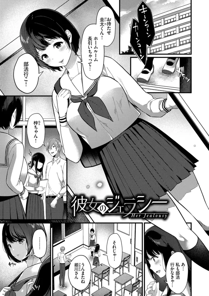 sub-image_23