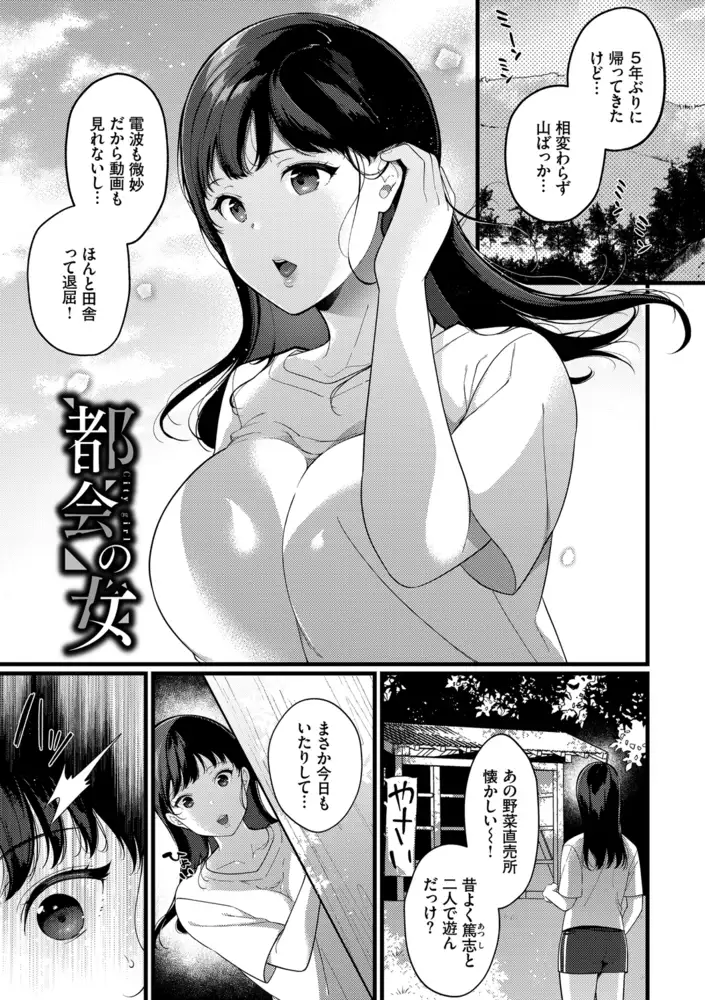 sub-image_24