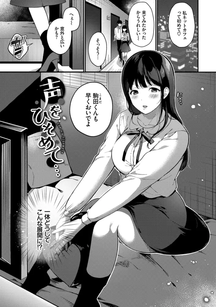 sub-image_26