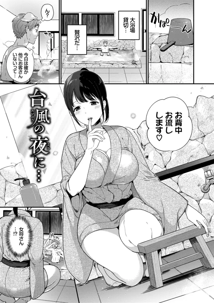 sub-image_28
