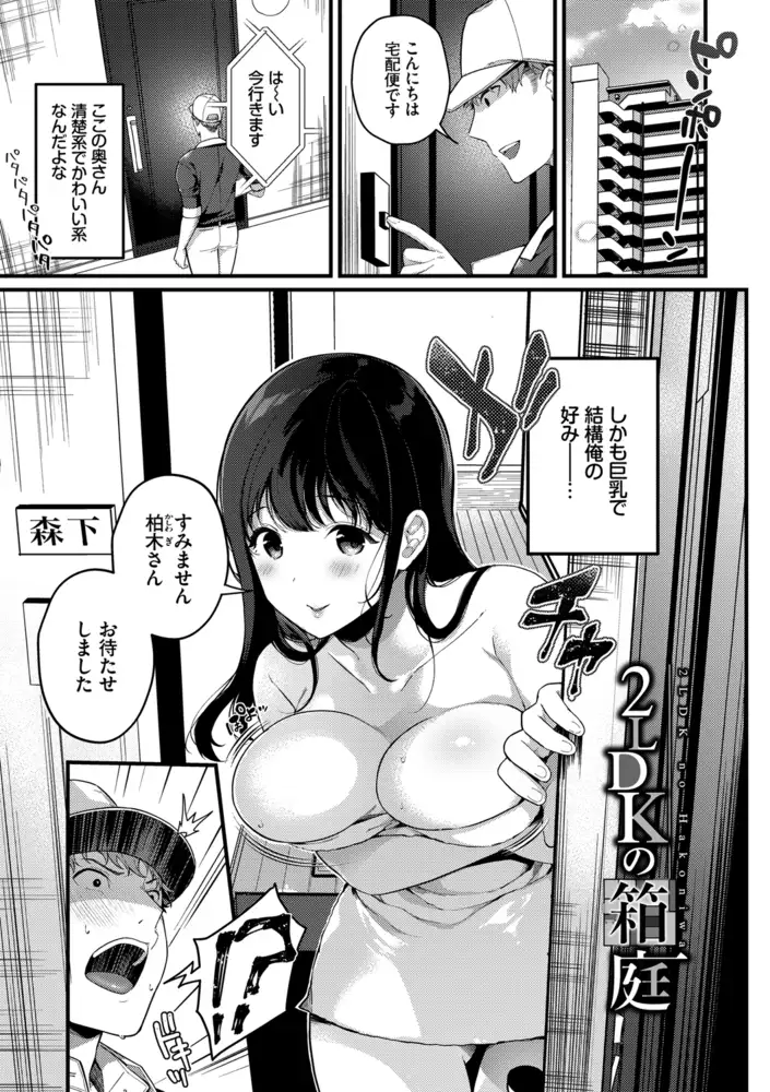 sub-image_2