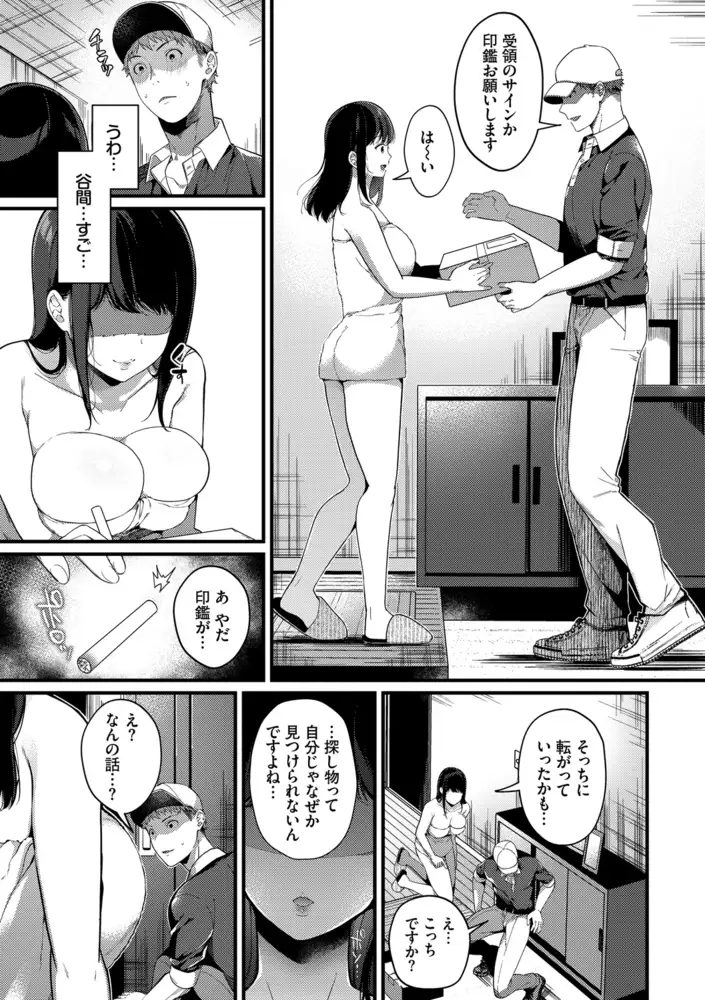 sub-image_4