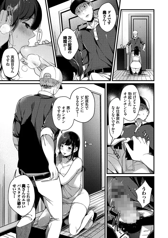 sub-image_6