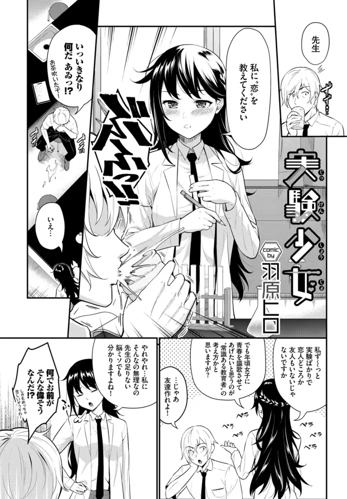 sub-image_10