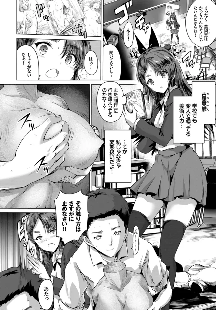 sub-image_15