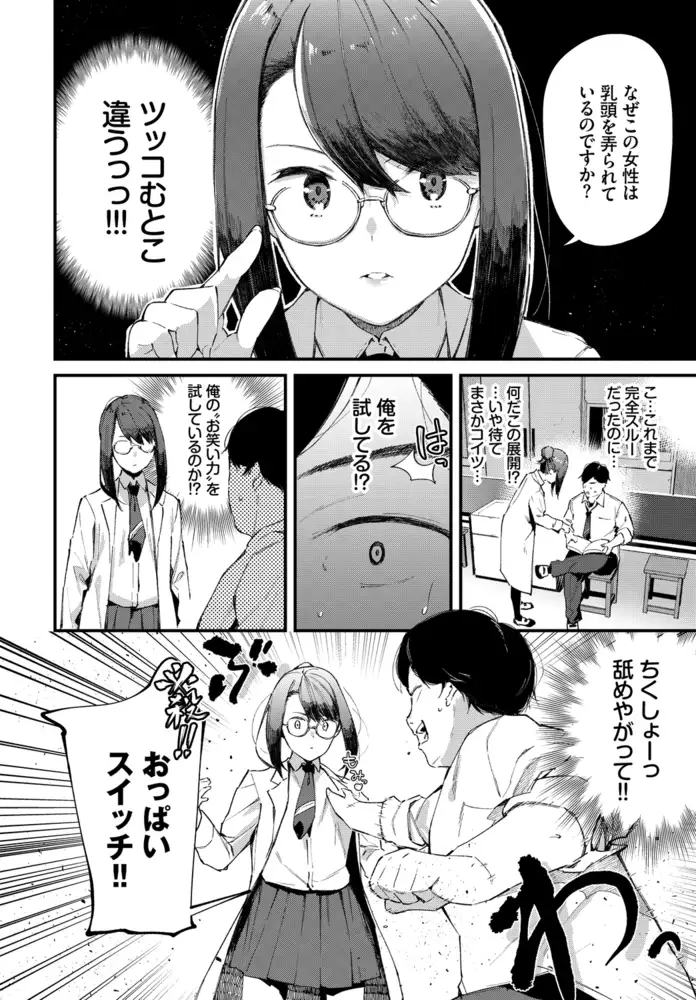 sub-image_3