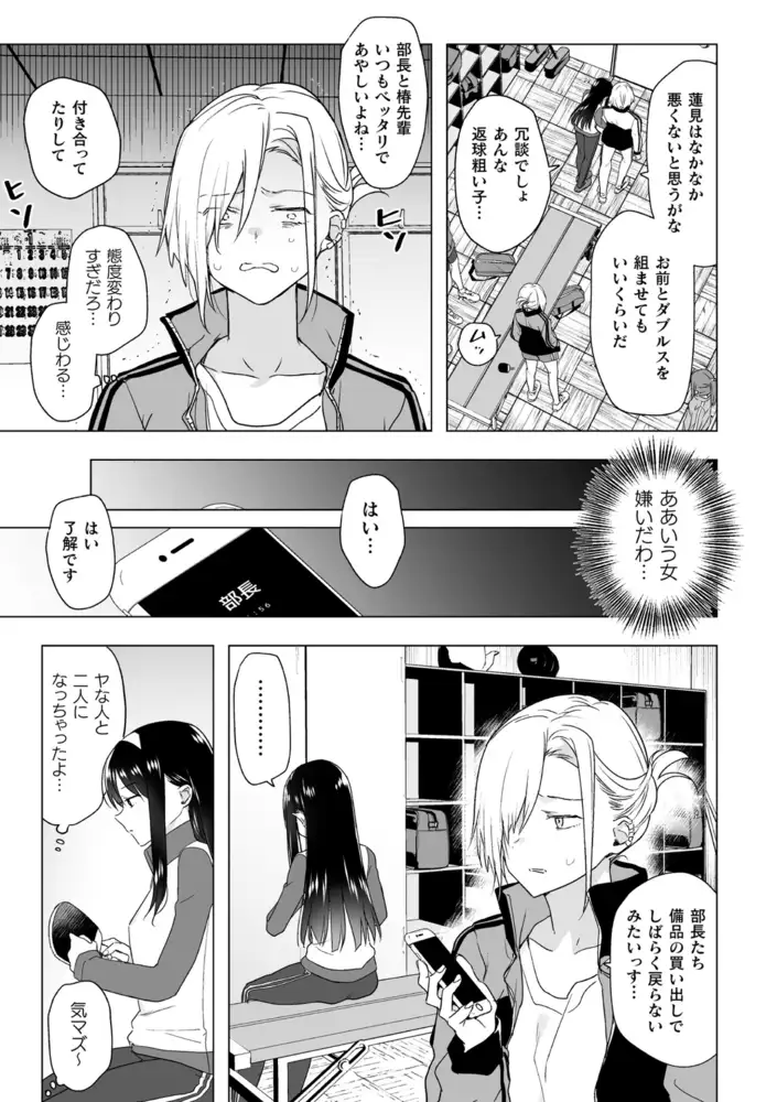 sub-image_20