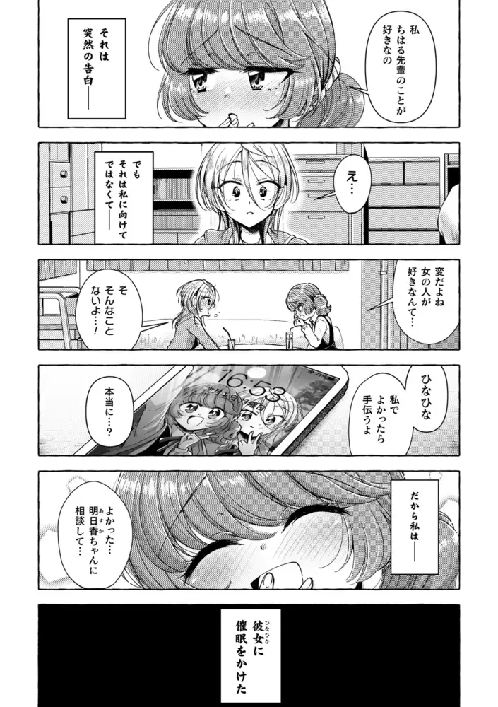 sub-image_26